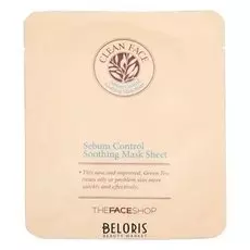Маска для лица The face shop