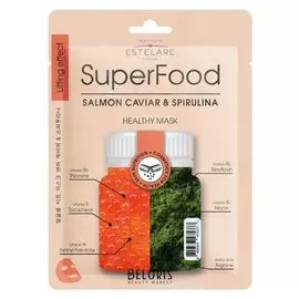 Маска для лица тканевая Икра лосося и Спирулина