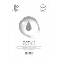 Маска для лица тканевая Molecula Bird's Nest Daily Essence