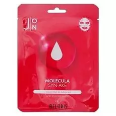 Маска для лица тканевая Molecula Syn-ake Daily Essence