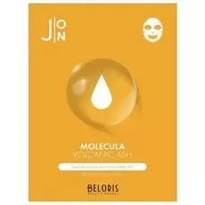 Маска для лица тканевая Molecula Volcanic Ash Daily Essence