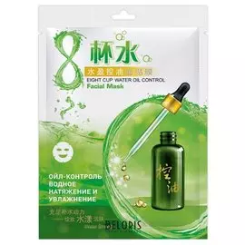 Маска для лица тканевая Ойл-контроль