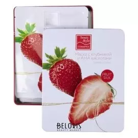 Маска для лица тканевая с клубникой и АНА кислотами Сияние и тонус (Объем 30 мл)