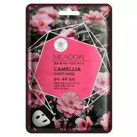 Маска для лица тканевая с ледниковой водой Камелия и Аргановое масло Meadow