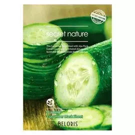 Маска для лица тканевая с огурцом Cooling Cucumber Mask Sheet