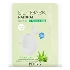 Маска для лица тканевая Silk Aloe