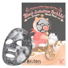 Маска для лица тканевая Witch Piggy Hell-pore Black Solution Bubble Serum Mask Pack