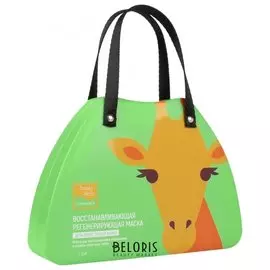 Маска для лица тканевая восстанавливающая регенерирующая Жираф (Вес 380 г)