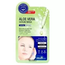 Маска для лица MBeauty