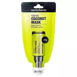 Маска кокосовая очищающая PURIFYING COCONUT MASK