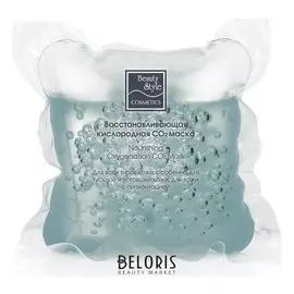 Маска для лица Восстанавливающая кислородная СО2