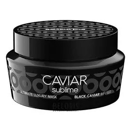 Маска для питания и смягчения ослабленных волос "Ultimate luxury mask"