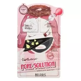 Маска для проблемной кожи трехступенчатая Liar Beautiful Girl Pore Solution Super Elastic Mask Pack