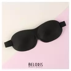 Маска для сна 3D