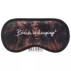 Маска для сна Beach Is Sleeping