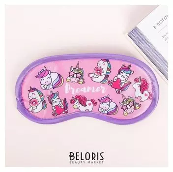 Маска для сна "Dreamer"