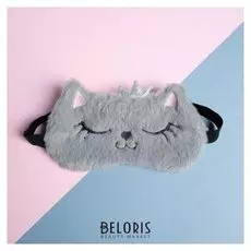 Маска для сна "Кошечка"