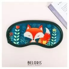 Маска для сна "Лиса"