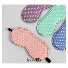 Маска для сна «Пастель»