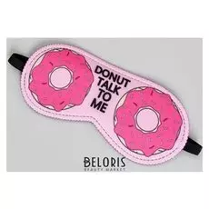 Маска для сна «Пончики»