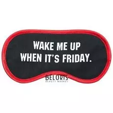 Маска для сна "Пятница"