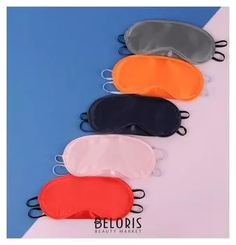 Маска для сна с носиком