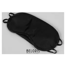 Маска для сна с носиком, двойная резинка