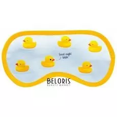 Маска для сна Утки