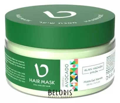 Маска для тусклых и сухих волос Israeli Avocado