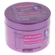 Маска для усиления роста волос, 500 мл