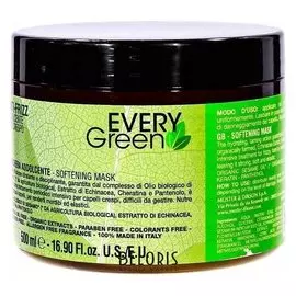 Маска для вьющихся волос Anti-frizz Mashera Idratante (Объем 500 мл)