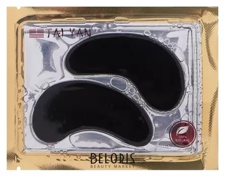 Маска для век Морской коллаген Бамбуковый уголь