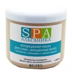 Кондиционер-маска для сухих, окрашенных волос