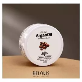 Маска для волос аргановое масло и макадамия