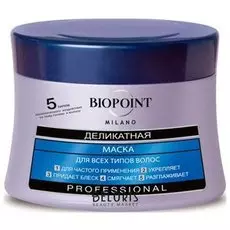Маска для волос Biopoint
