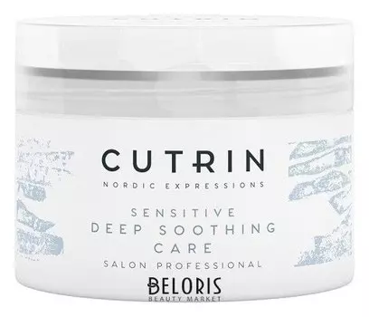 Смягчающая маска для чувствительной кожи головы без отдушки