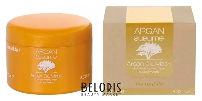 Маска с аргановым маслом (Объем 250 мл)