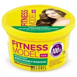 Маска для волос "Двойное питание и увлажнение"