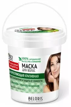 Маска для волос "Укрепляющая крапивная"