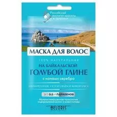 Маска для волос на байкальской голубой глине
