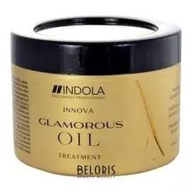 Восстанавливающая смываемая маска "Чарующее сияние" (Объем 200 мл)