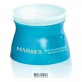 Питательная маска (Объем 200 мл)