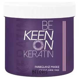 Маска с кератином "Стойкость цвета" Keratin farbglanz maske (Объем 200 мл)