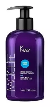 Жемчужная маска для светлых волос "Pearl mask"