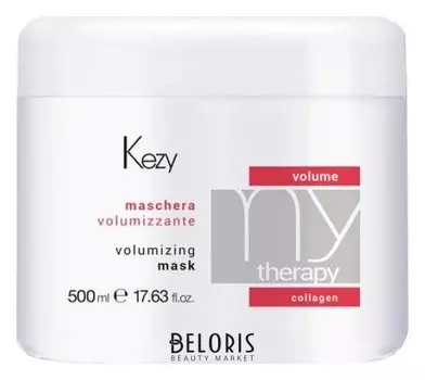 Маска для придания объема с морским коллагеном "Volume mask"