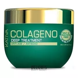 Маска для волос коллагеновая интенсивная (Объем 250 мл)