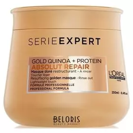 Маска с золотой текстурой Gold Masque