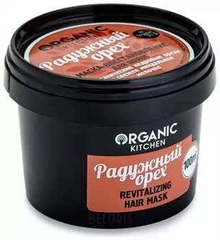 Маска-восстановление для волос "Радужный орех"