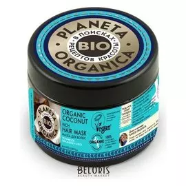 Маска для волос "Кокос", густая