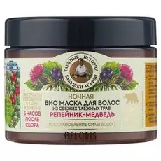 Маска для волос Рецепты бабушки Агафьи